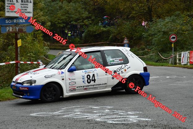 DSC_1962.JPG